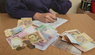 Украинцам выплатят единовременное пособие 3400 гривен: только определенная категория и в течение апреля