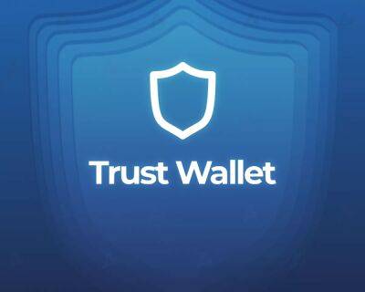 Trust Wallet упростил вывод криптовалюты в фиат