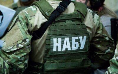 НАБУ проводит обыски в Харьковской ОВА