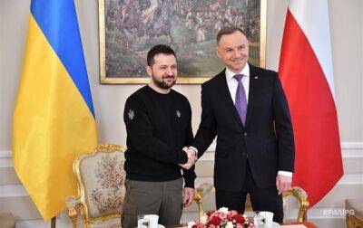 Польша и Украина готовят новый договор - Дуда