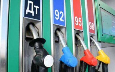 Цены на АЗС: Бензин и дизель дешевеют