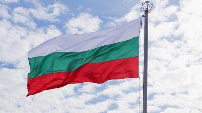 Угроза глобальному миру: Болгария обнародовала широкий отчет по агрессии рф
