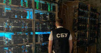 В Киевской области разоблачили 15 компаний, работавших на ФСБ РФ (фото)