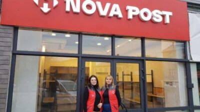 Новая Почта за месяц открыла 10 отделений в Польше