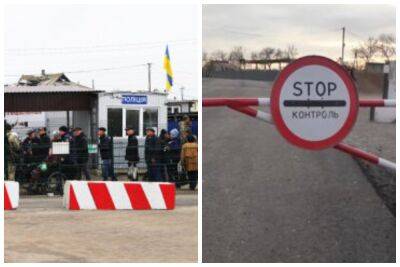 Украинские города и села закрыли на въезд, какие населенные пункты в списке: "Запрещено..."