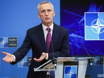 Генсек НАТО предостерег Китай от "исторической ошибки" в связях с РФ