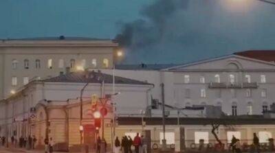 В россии заявили, что пожар в Минобороны возник из-за чайника