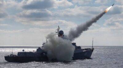 Россия держит в Черном море 4 ракетоносителя с 24 "Калибрами" – командование