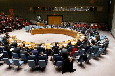 Совет Безопасности ООН в четверг обсудит ситуацию на Храмовой горе