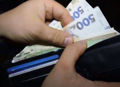 По 4000 грн в одни руки каждый месяц: украинцы еще раз смогут подать заявку на финансовую помощь