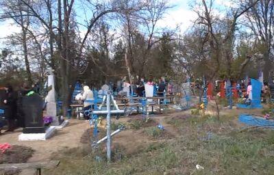 Поминальные дни-2023: в Украине вводится строгий запрет на посещение кладбищ - подробности