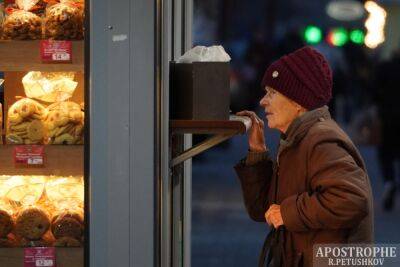 Пенсии в Украине - как работает механизм меценатских пенсий