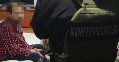 Задержан информатор РФ, который отчитывался о последствиях удара по многоэтажке в Запорожье, — СБУ
