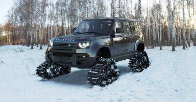 Когда колес недостаточно: для Land Rover Defender создали комплект гусениц (фото)