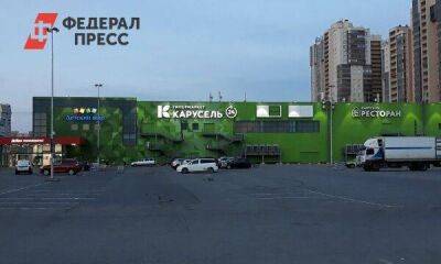 В России закрыли последний магазин сети «Карусель»