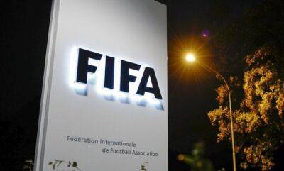 Новый рейтинг ФИФА: лидер сменился, Россия осталась на 37-м месте