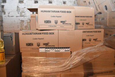Новый скандал с гуманитаркой, валялась и тухла на складах: тонны еды и медикаментов