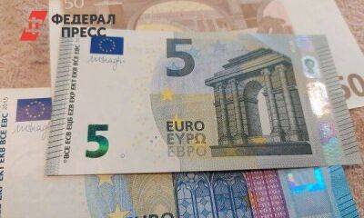 Экономист о резком скачке валют: «Это поддержка российского импорта»