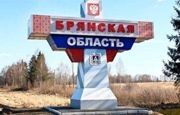 В Брянской области РФ — новый переполох из-за боев с крупным отрядом «диверсантов»