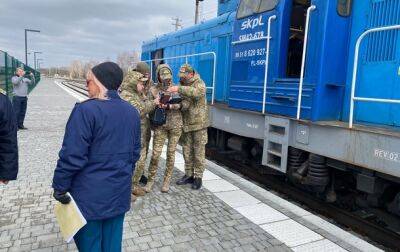 В пункте пропуска Рава-Русская поезд пересек границу впервые за 20 лет