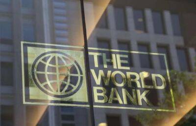 Всемирный банк ухудшил прогноз роста ВВП Украины в текущем году до 0,5%