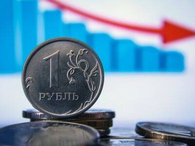 Российский рубль упал до самого низкого уровня за год: назвали причину - unn.com.ua - Россия - Украина - Киев