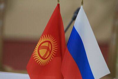 Генсек Футбольного союза Кыргызстана: "Мы бы хотели видеть сборную России на турнире ЦАФА"