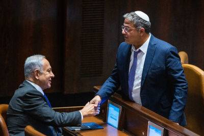 Нетанияху собирает оборонно-политический кабинет после двухмесячного перерыва