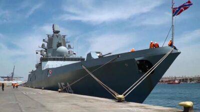 Российские фрегаты осуществили первый заход в порт Саудовской Аравии за последние 10 лет