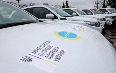 Украина получила от ЮНИСЕФ 70 автомобилей для оказания помощи детям
