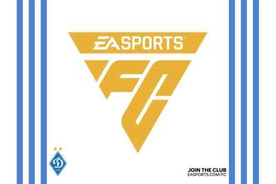 Шахтер и Динамо будут представлены в игре EA Sports FC
