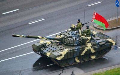 Беларусь направила танки к границе с Литвой - СМИ