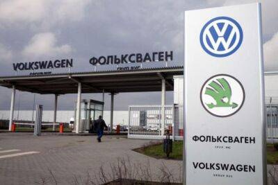 Стал известен покупатель калужского завода Volkswagen