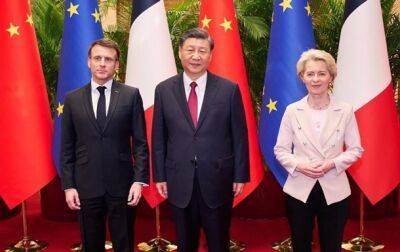 В Киеве оценили визит европейских лидеров в Китай