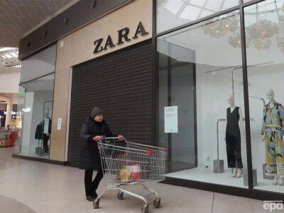 Massimo Dutti - Владелец Zara продает свой российский бизнес - gordonua.com - Россия - Украина