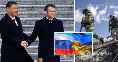 Макрон не смог убедить Си Цзиньпина о войне РФ в Украине – визит Макрона в Китай