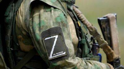 «Шторм-Z»: в ISW сообщили о создании россией спецподразделений для ведения боев в городе