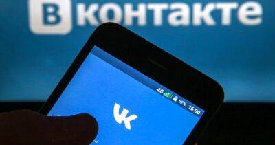 "ВКонтакте" запретила рекламировать услуги, связанные с переездом за границу