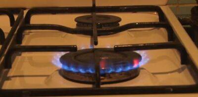 Скидка на газ: украинцам озвучили, как можно платить намного меньше
