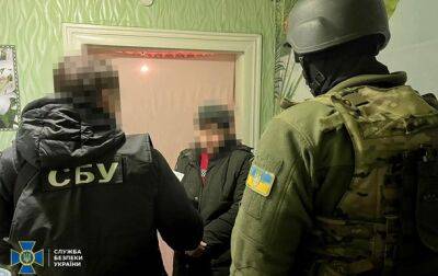 СБУ задержала предательницу, корректировавшую удар РФ по школе на Донетчине