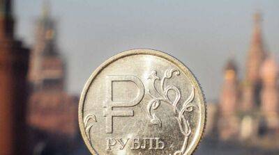 Курс российского рубля продолжает падение: доллар обновил максимум с 6 апреля прошлого года