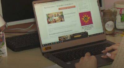 НМТ-2023, украинцы жалуются на проблемы с регистрацией: "Миссия почти невыполнима" - politeka.net - Украина