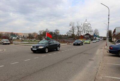 В Дятлово прошел патриотический автопробег в рамках акции «Память. Мир. Созидание»