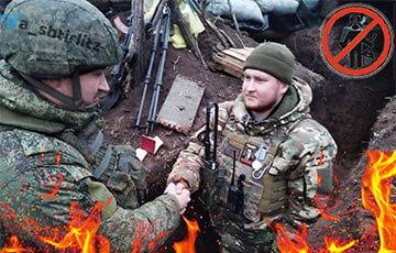 ВСУ ликвидировали командира роты гвардейского мотострелкового полка РФ