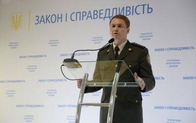 Кабмин согласовал кандидатуру главы Киевской области
