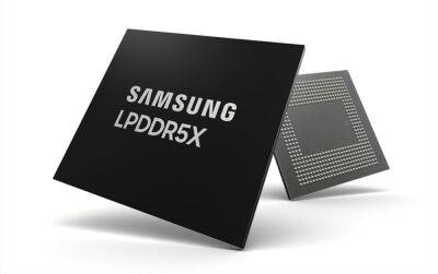 Samsung планирует сокращение производства памяти на фоне крупнейшего с 2009 года падения квартальной прибыли