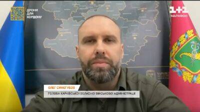 Синегубов: Сегодня из-за обстрела пограничного села Харьковщины погиб мужчина
