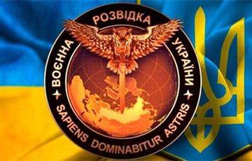 Украинская разведка: В России появляются местные группы вооруженного сопротивления режиму Путина