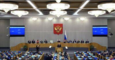 Россиянам хотят давать "пожизненное" за госизмену: Госдума внесла поправки в УК