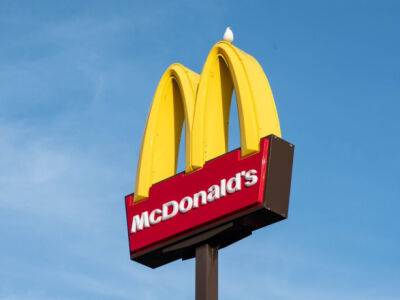 McDonald's сократит зарплаты некоторым своим сотрудникам - WSJ - unn.com.ua - США - Украина - Киев - Reuters